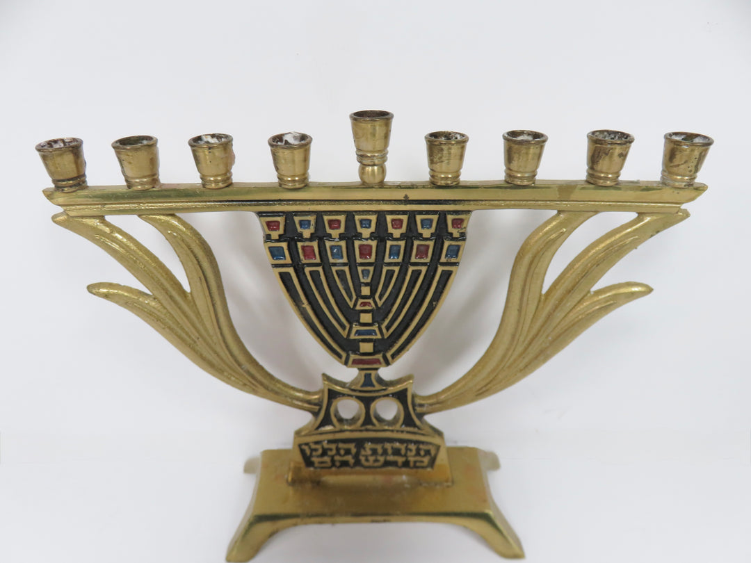 Brass and Enamel Hanukkah Menorah