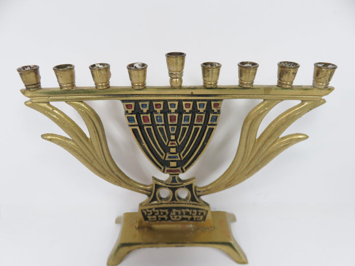 Brass and Enamel Hanukkah Menorah