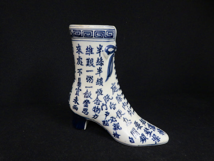 Vintage Woman's Shoe Vase