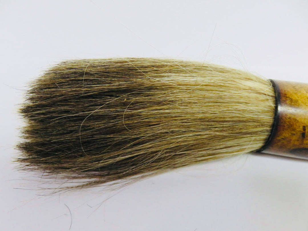 Caligraphy Brush