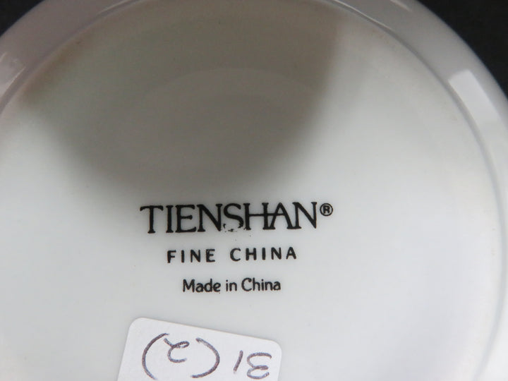 Tienshan Christmas Chip and Dip