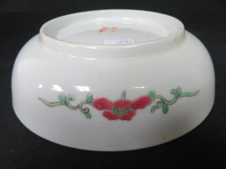 Antique Chinese Porcelain Bowl