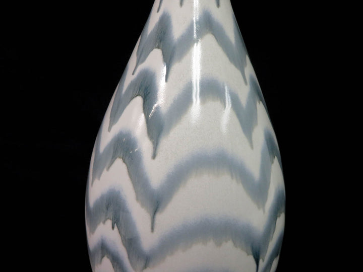 Ballard Designs Vase