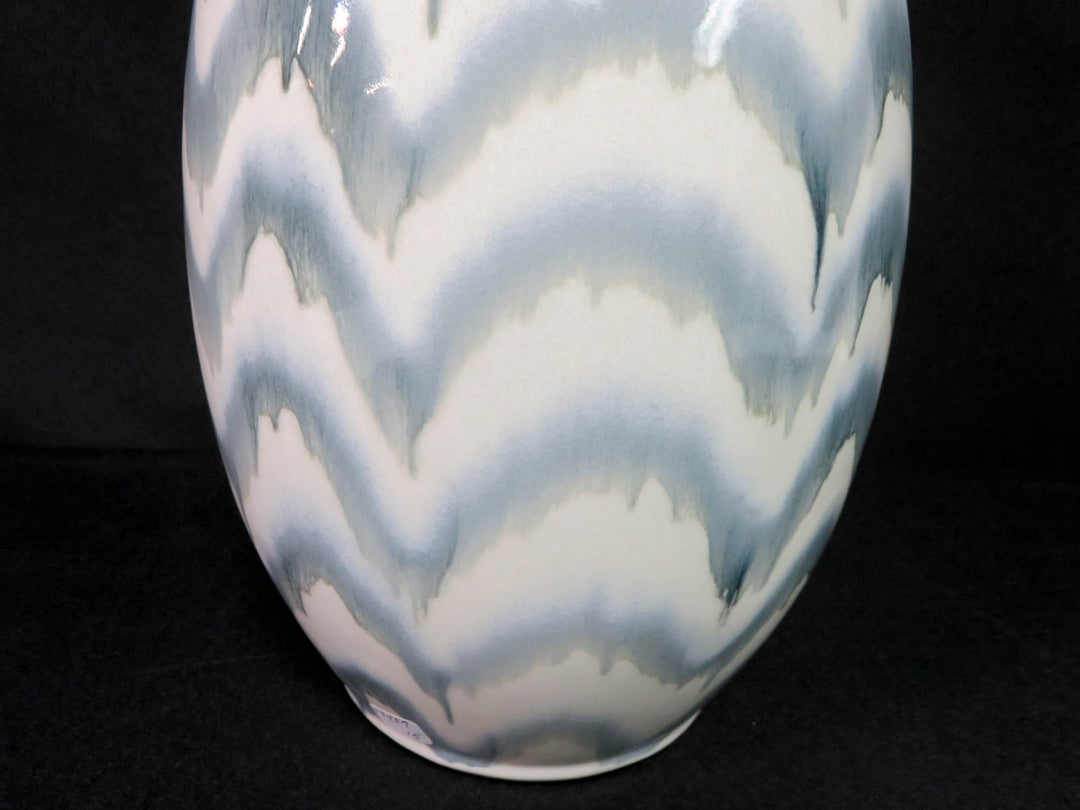 Ballard Designs Vase