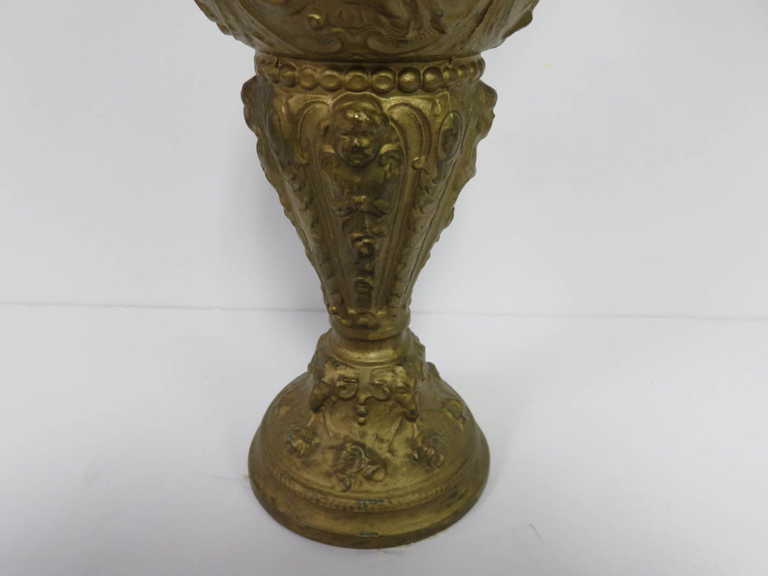 Victorian Style Decorative Ewer