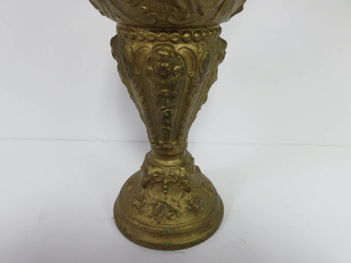 Victorian Style Decorative Ewer