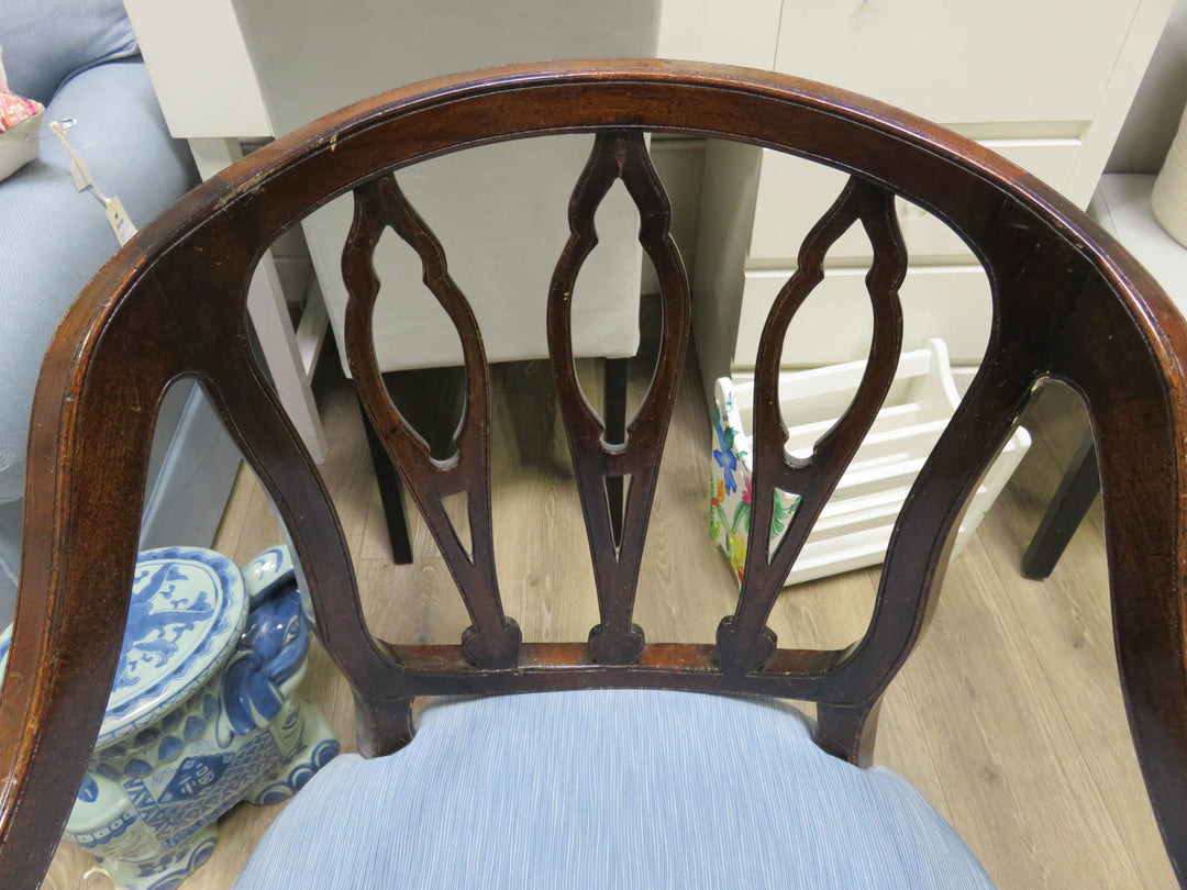 Georgian Style Arm Chair