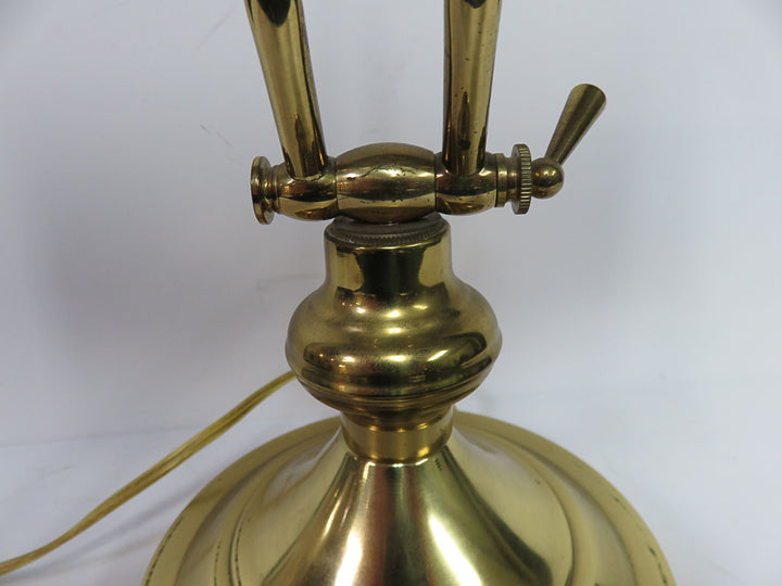 Desk/Piano Lamp