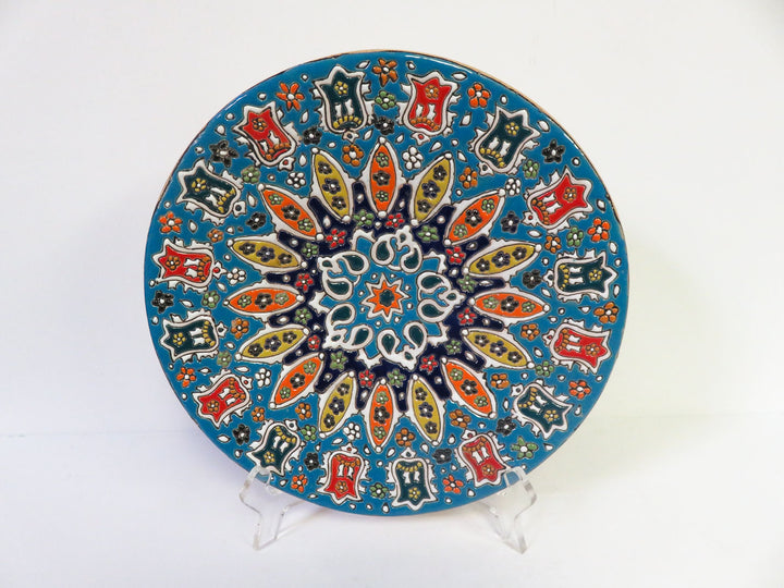 Turkish Decorative Plate