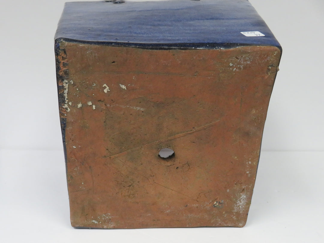 Cobalt Blue Planter