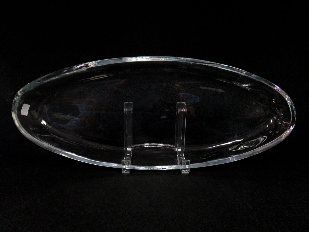 Oval Serving Dish