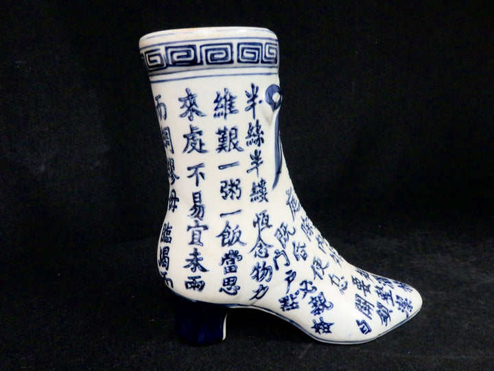 Vintage Woman's Shoe Vase