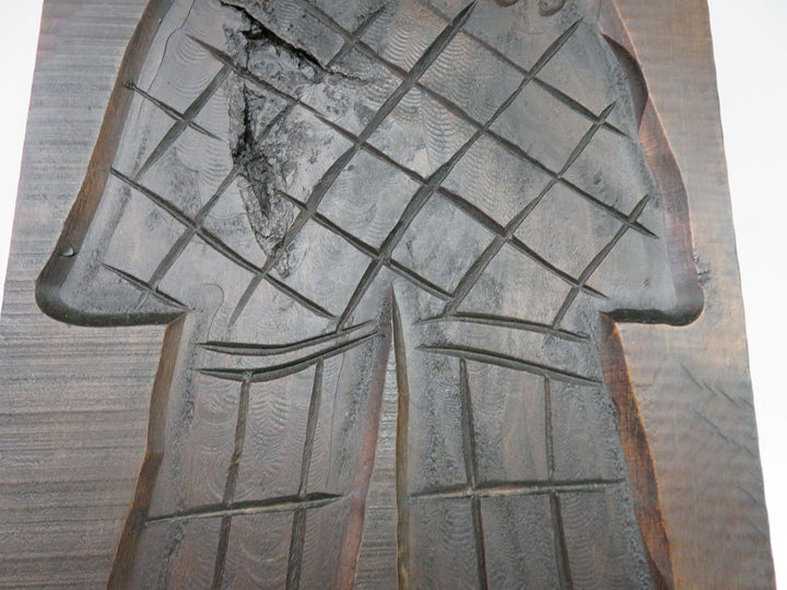 Oversized Springerle Mold