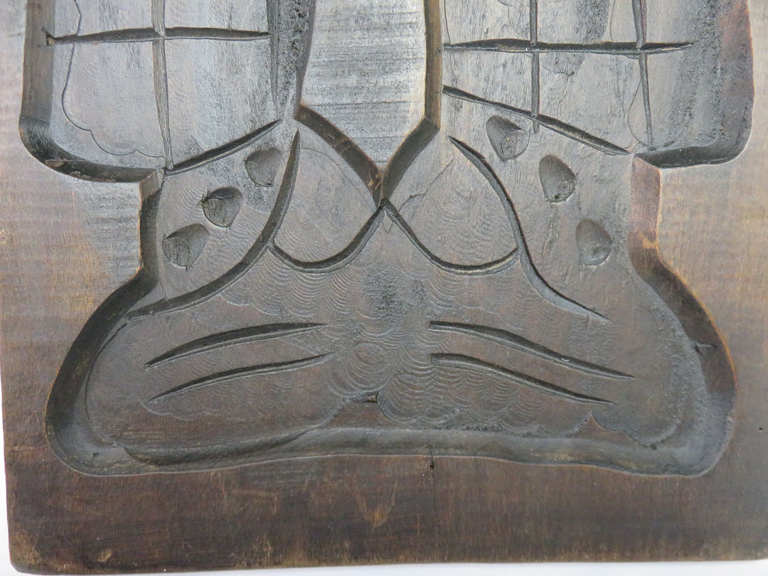 Oversized Springerle Mold