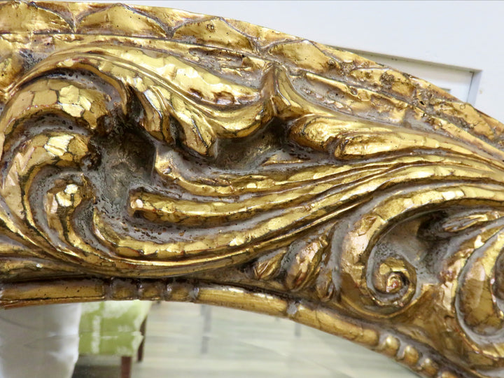 Ornate Rococo Mirror