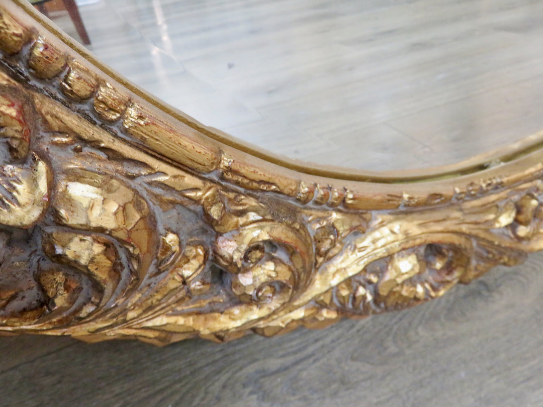 Ornate Rococo Mirror