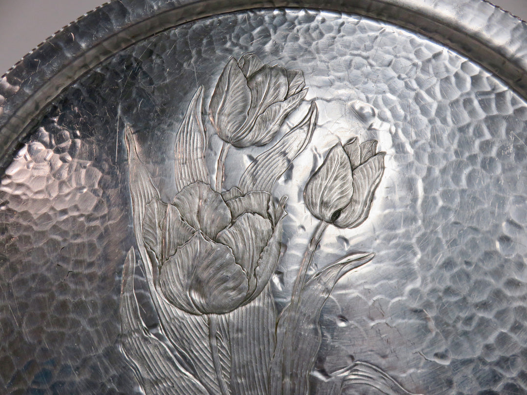 Hand Wrought Tray