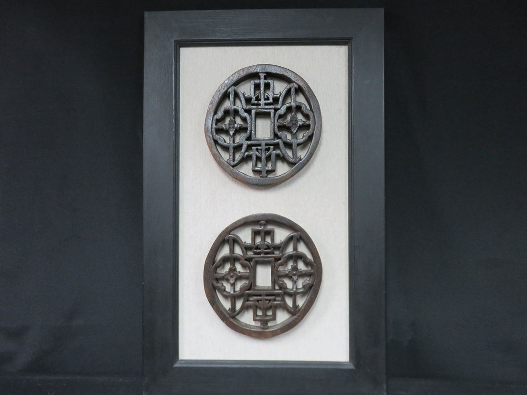 Chinese Longevity Medallions Famed