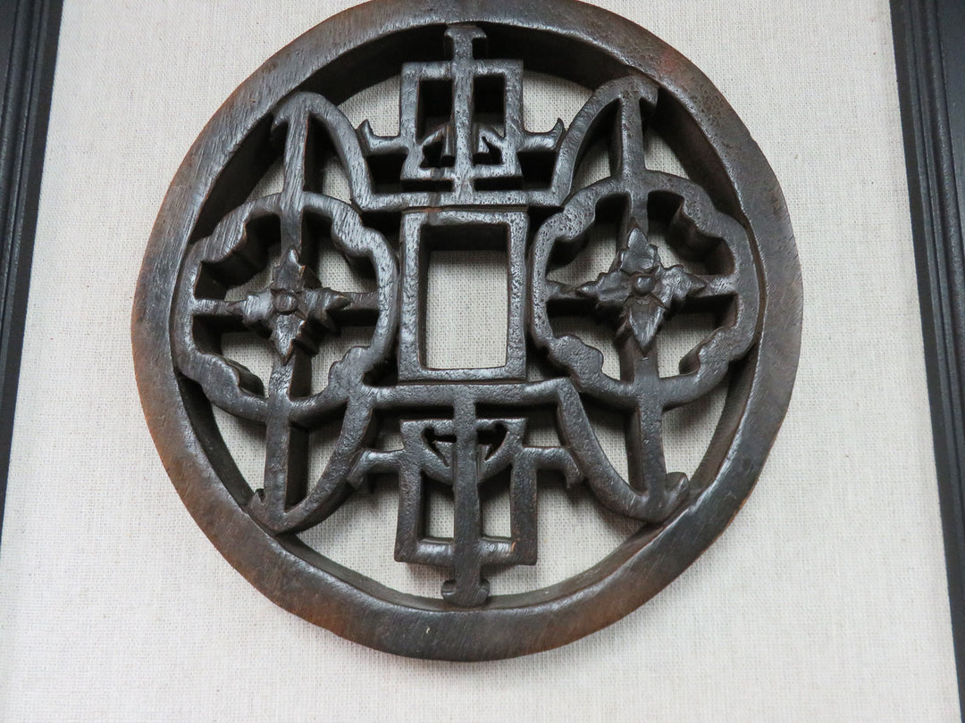 Chinese Longevity Medallions Famed