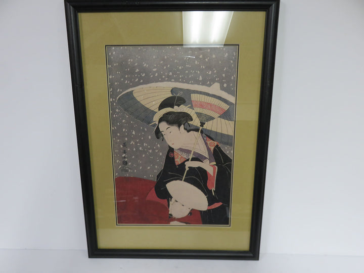 Japanese Woodblock Print Reproduction