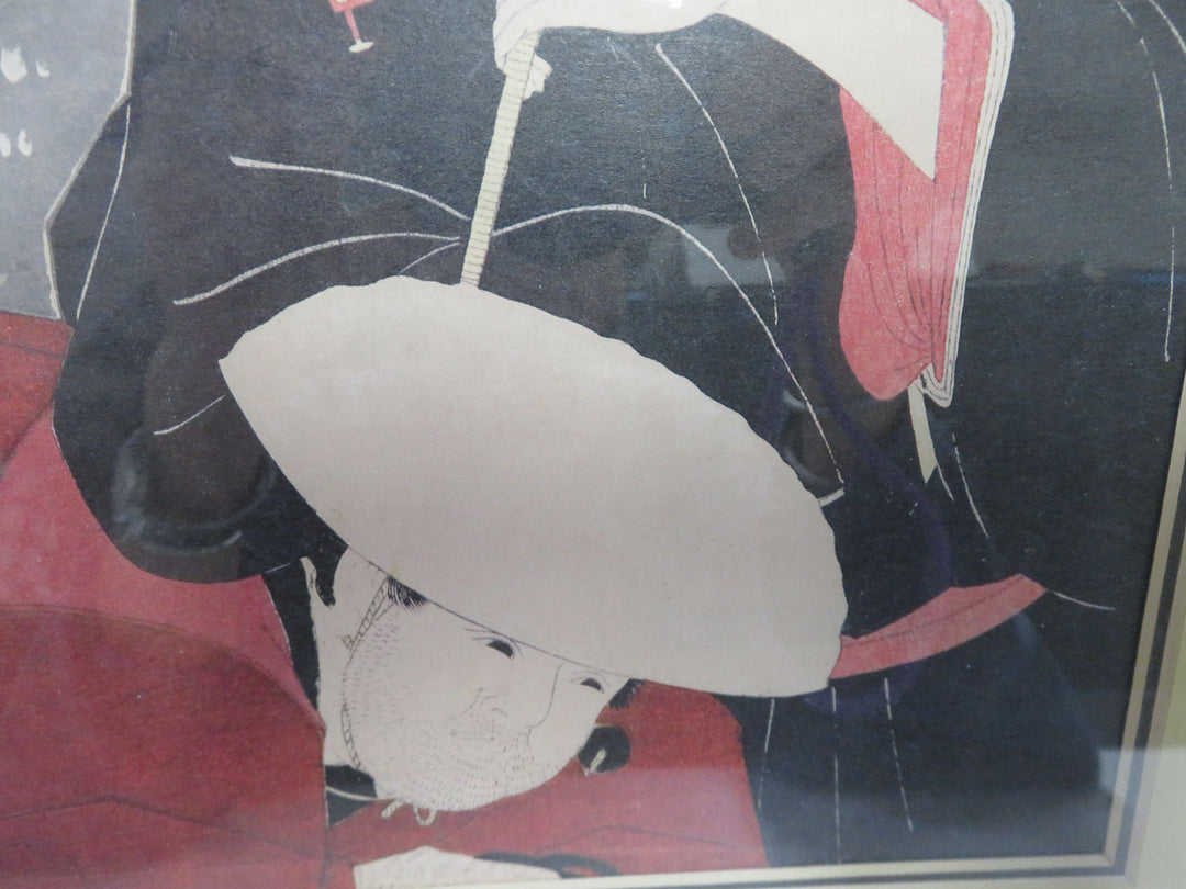 Japanese Woodblock Print Reproduction