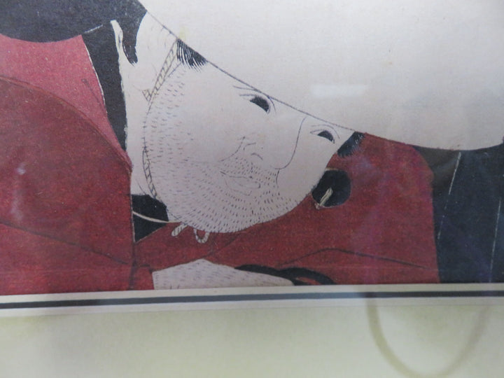 Japanese Woodblock Print Reproduction