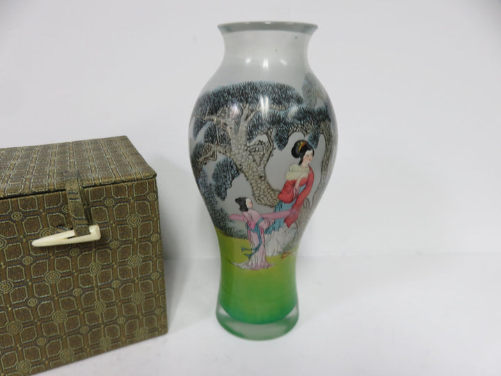 Asian Themed Vase