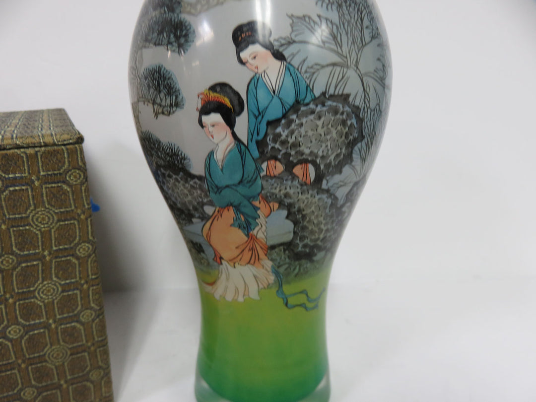 Asian Themed Vase