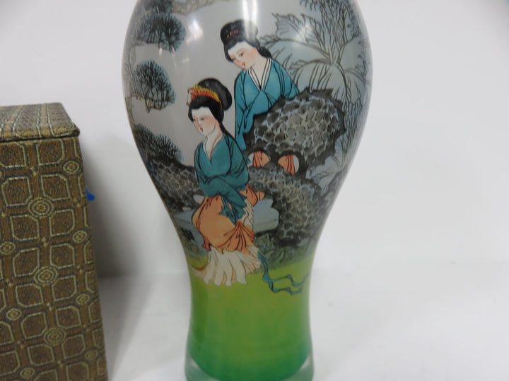 Asian Themed Vase