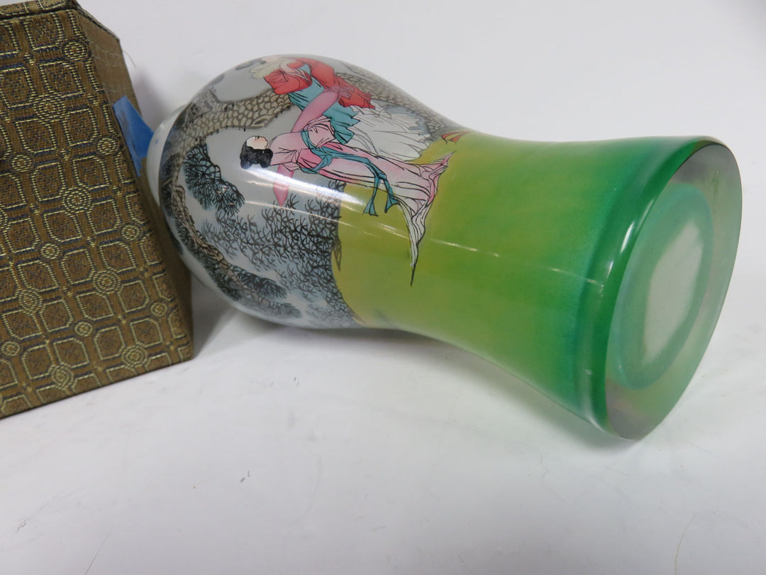 Asian Themed Vase