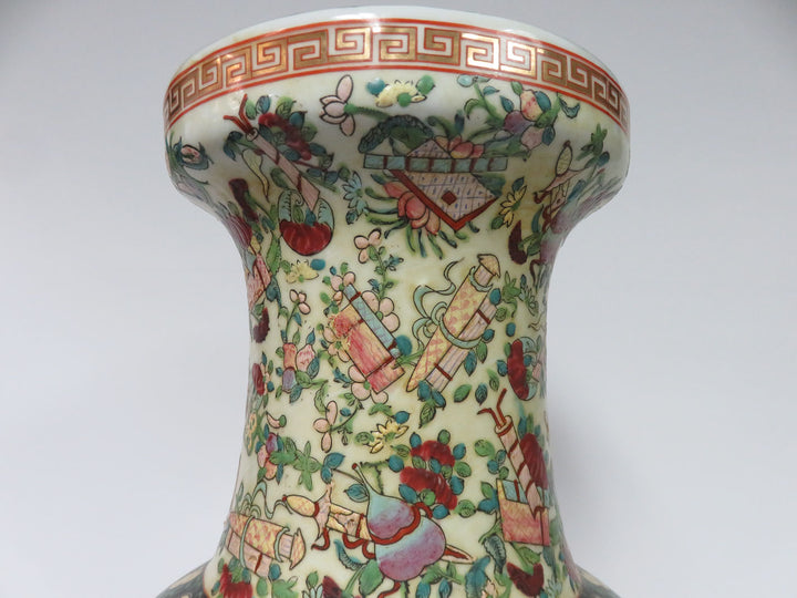 Asian Rose Medallion Floor Vase