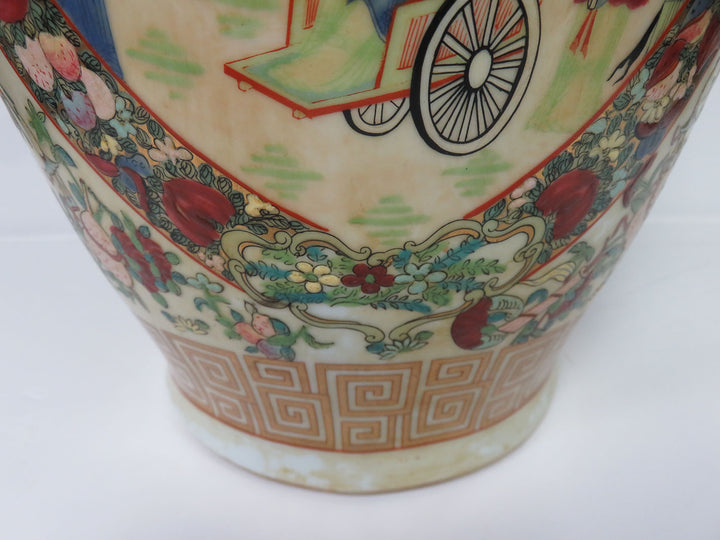 Asian Rose Medallion Floor Vase