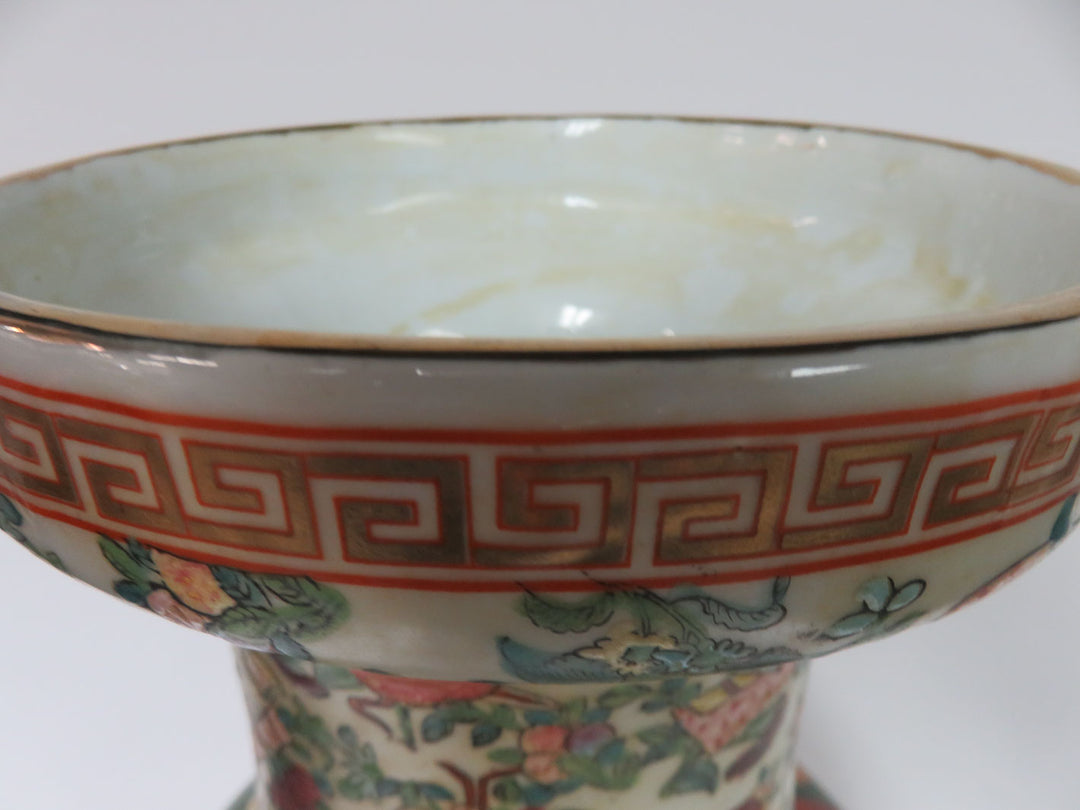 Asian Rose Medallion Floor Vase