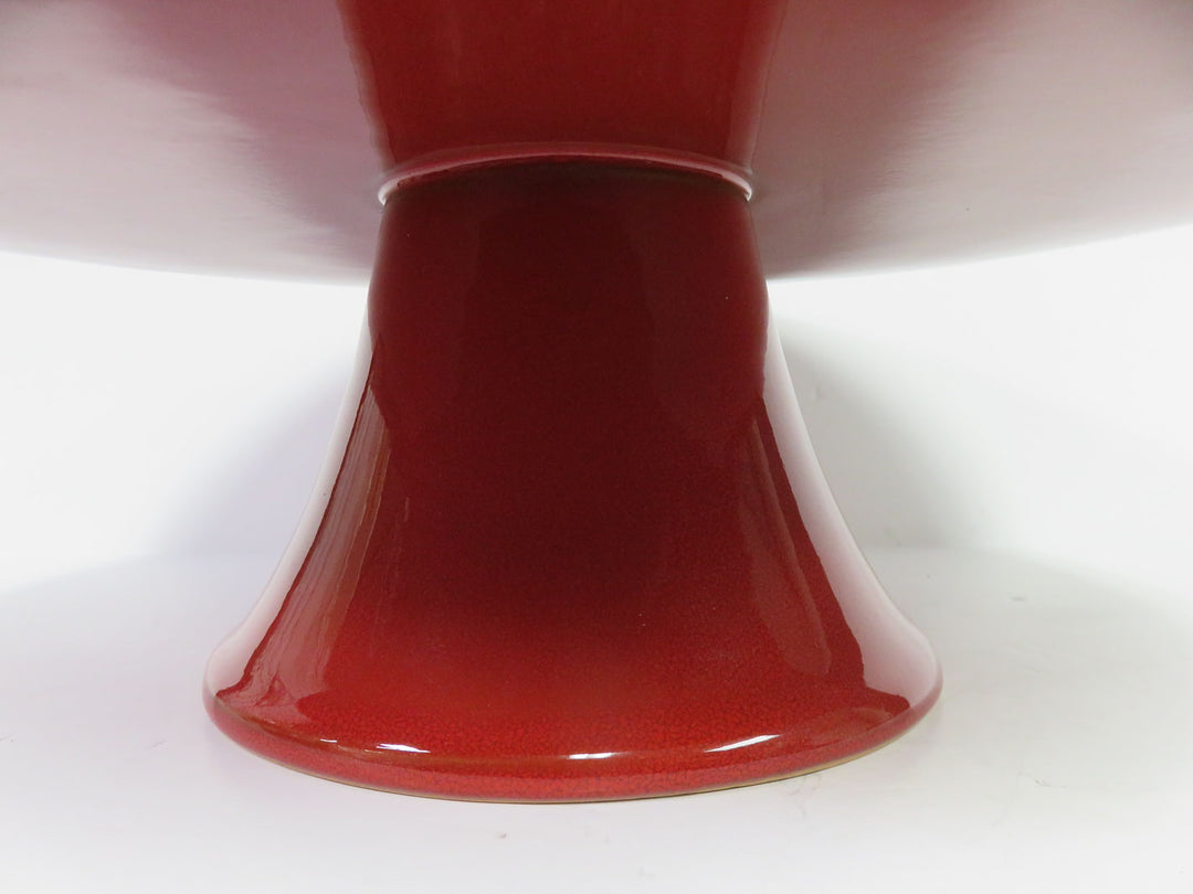 Crate & Barrel Cake Stand
