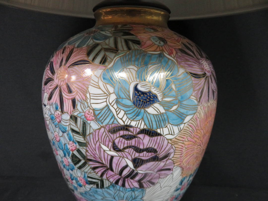 Frederick Cooper Floral Table Lamp