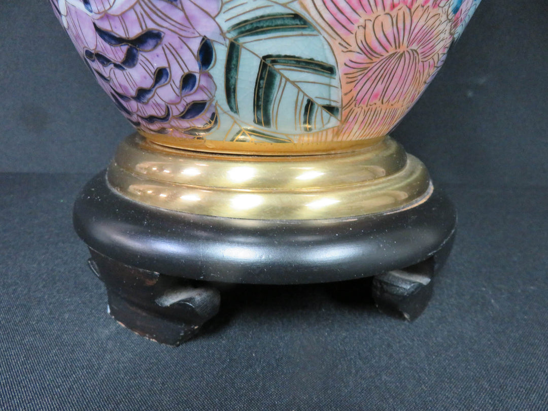 Frederick Cooper Floral Table Lamp