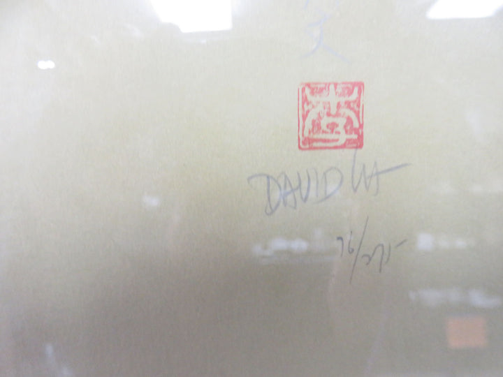David Lee Lithograph