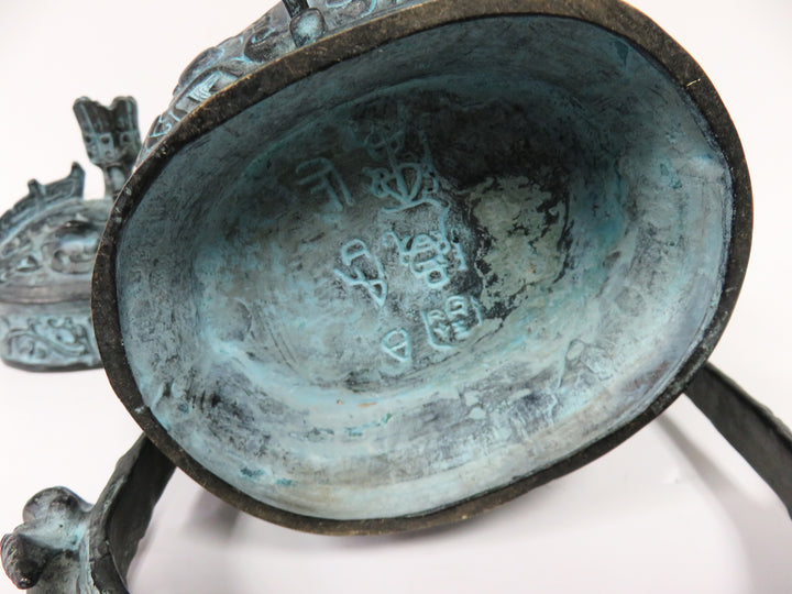 Ritual Vessel Box