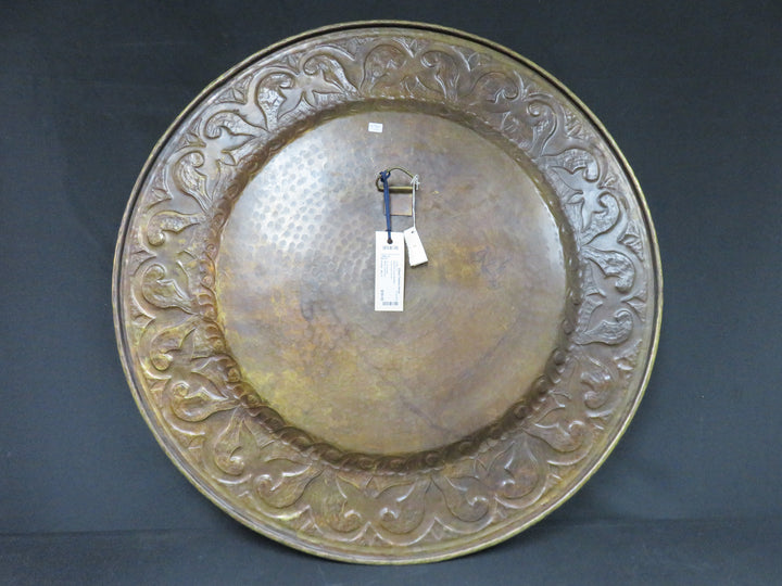 Marrakesh Wall Mounted Medallion