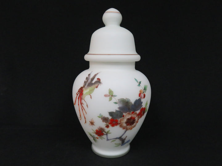 Italian Ginger Jar