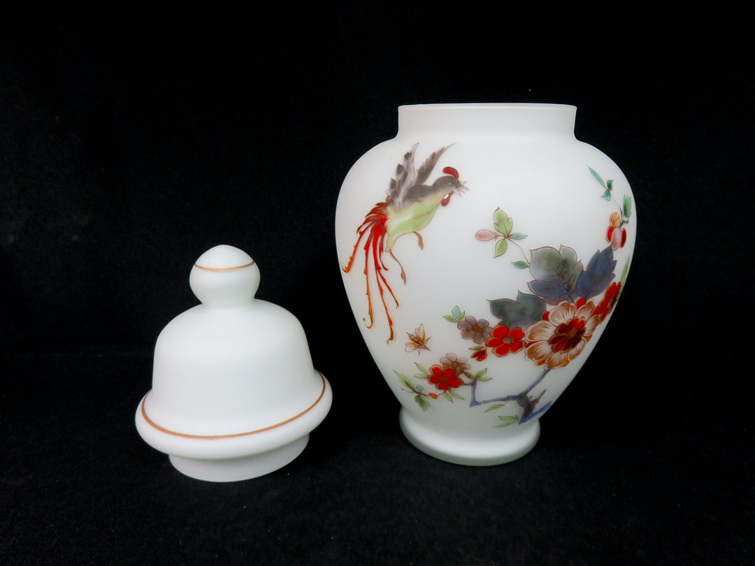 Italian Ginger Jar