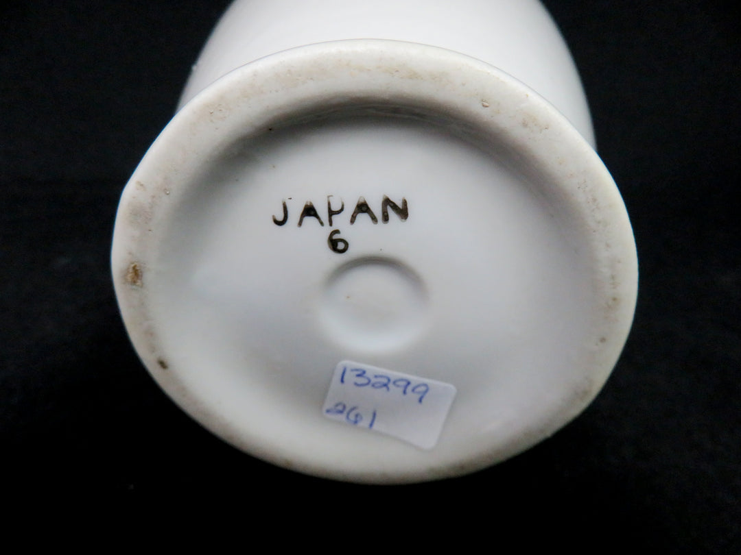 Porcelain Vase