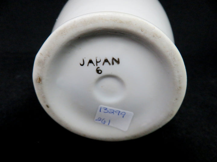 Porcelain Vase