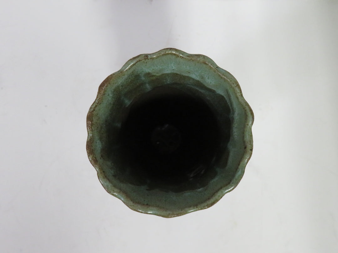Over and Back Vase