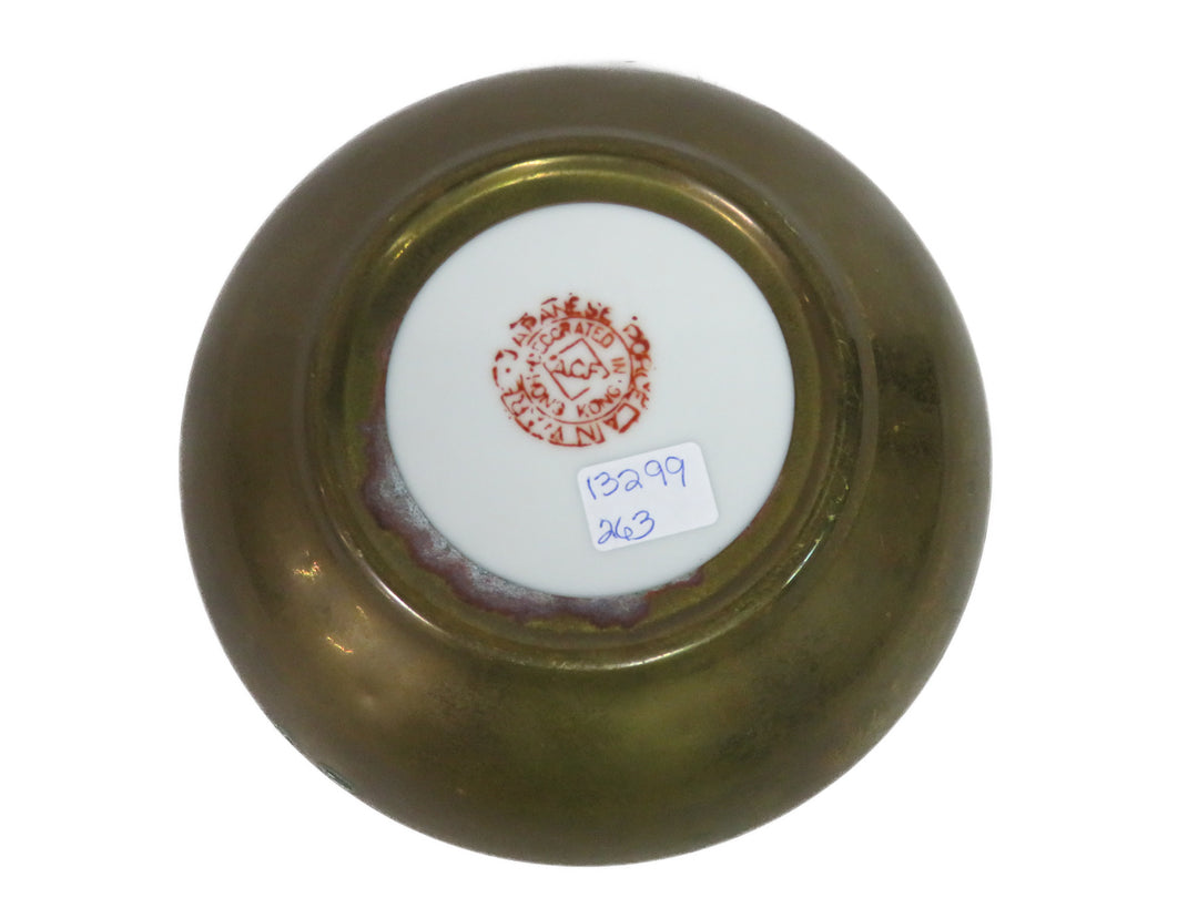 Millefleur Trinket Dish