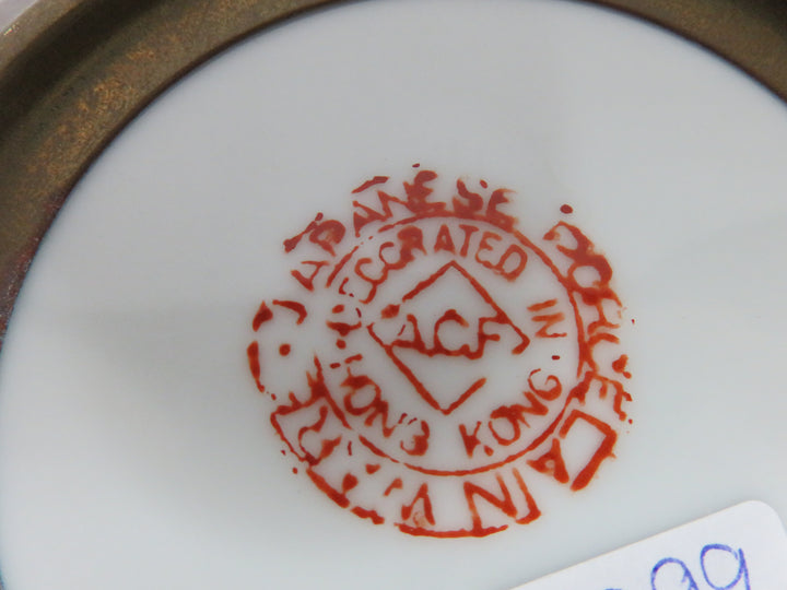 Millefleur Trinket Dish