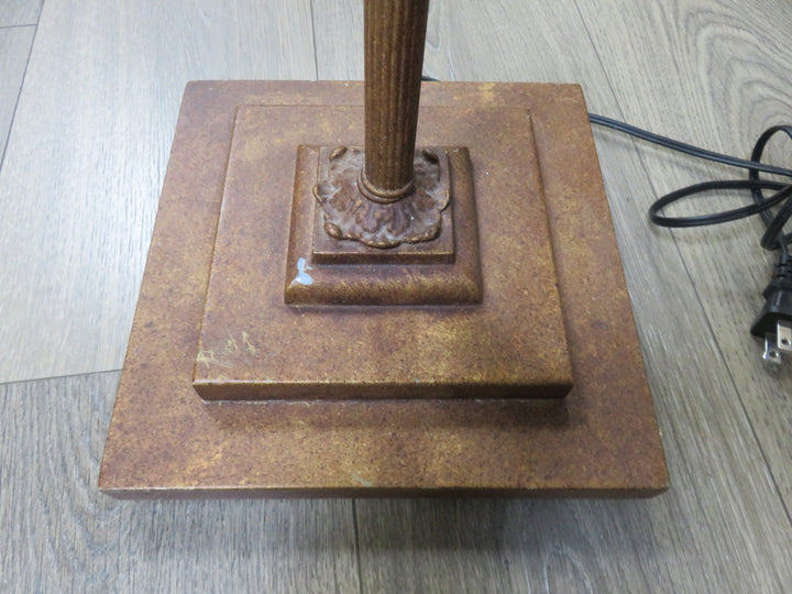 Two-Light Metal Floor Lamp
