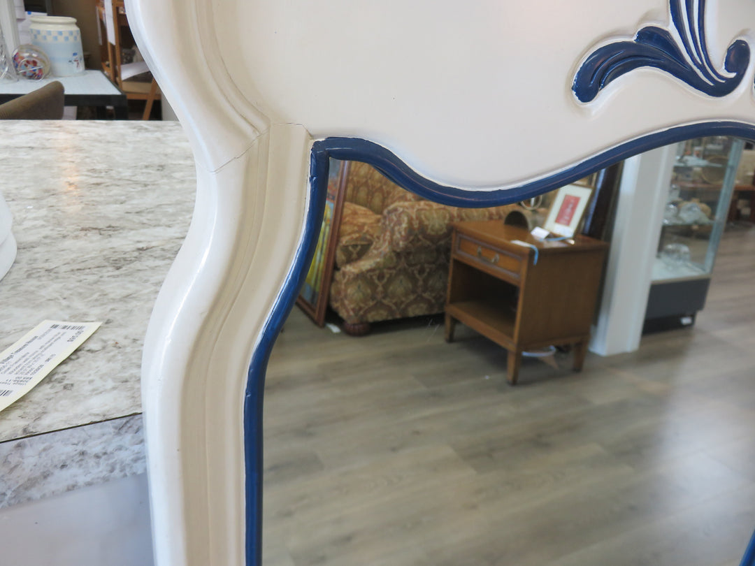 Cream Framed Mirror