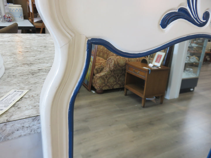 Cream Framed Mirror