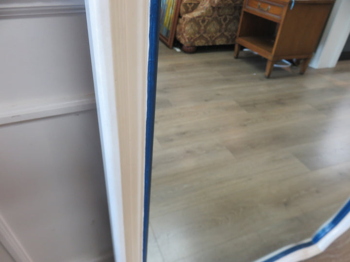 Cream Framed Mirror